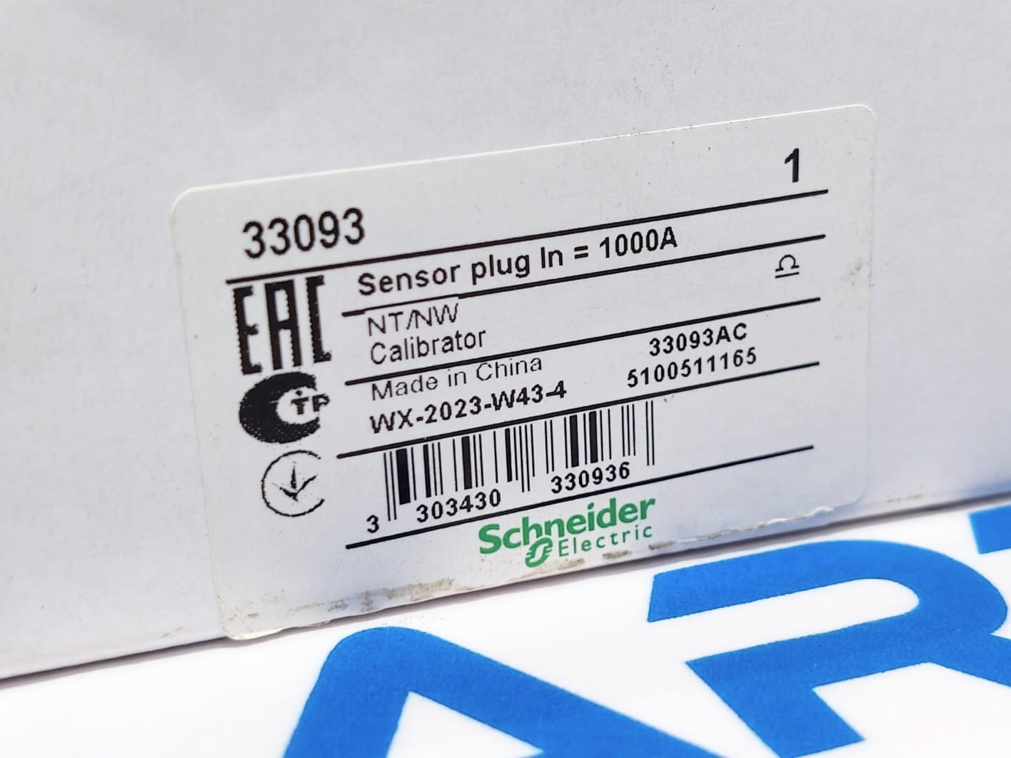 57-3100.jpg